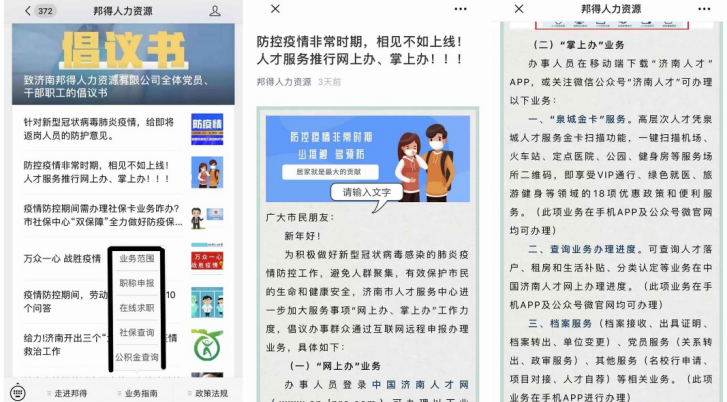 圖片 3.png 圖片 3.png