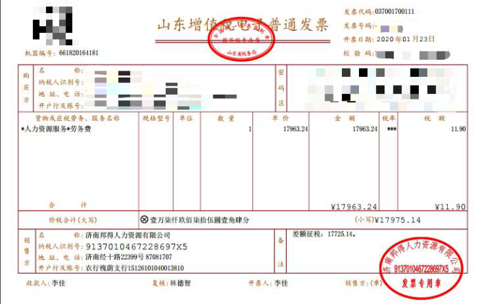 19211a3a167c13c2071d9626ad30882.png 19211a3a167c13c2071d9626ad30882.png