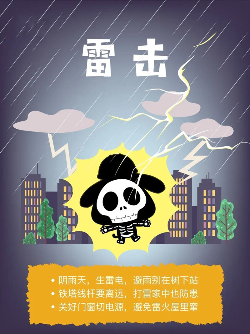 微信圖片_20200511103345.jpg