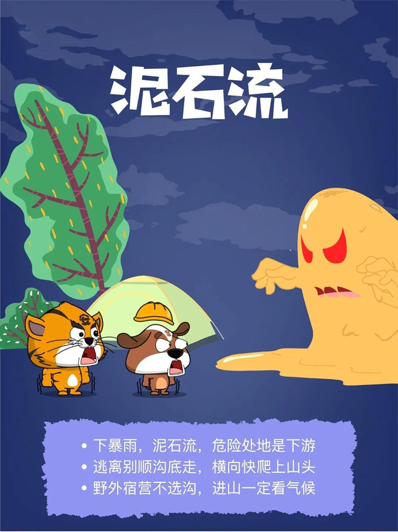 微信圖片_20200511103347.jpg
