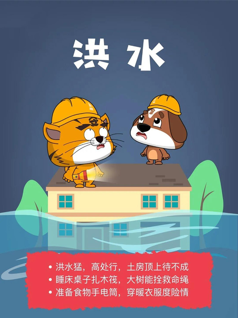 微信圖片_20200511103352.jpg