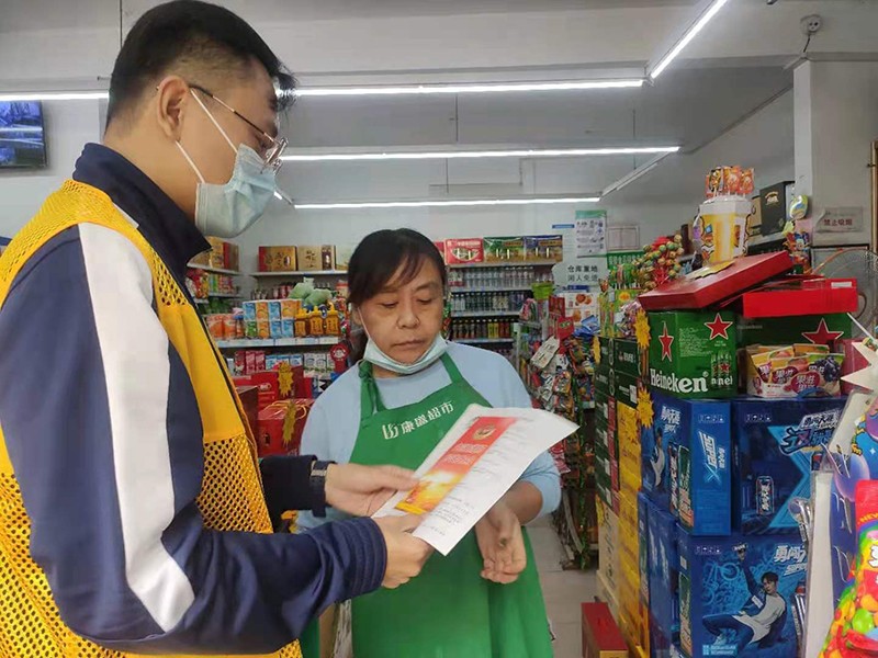 韓旻興,排查商戶.jpg 韓旻興,排查商戶.jpg