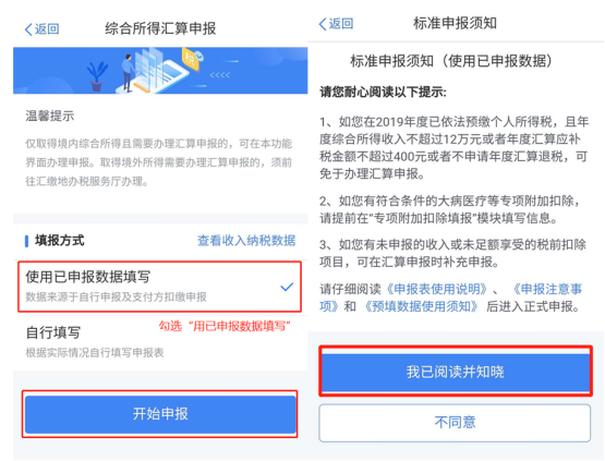 圖片 7.png 圖片 7.png