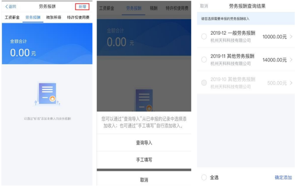 圖片 8.png 圖片 8.png