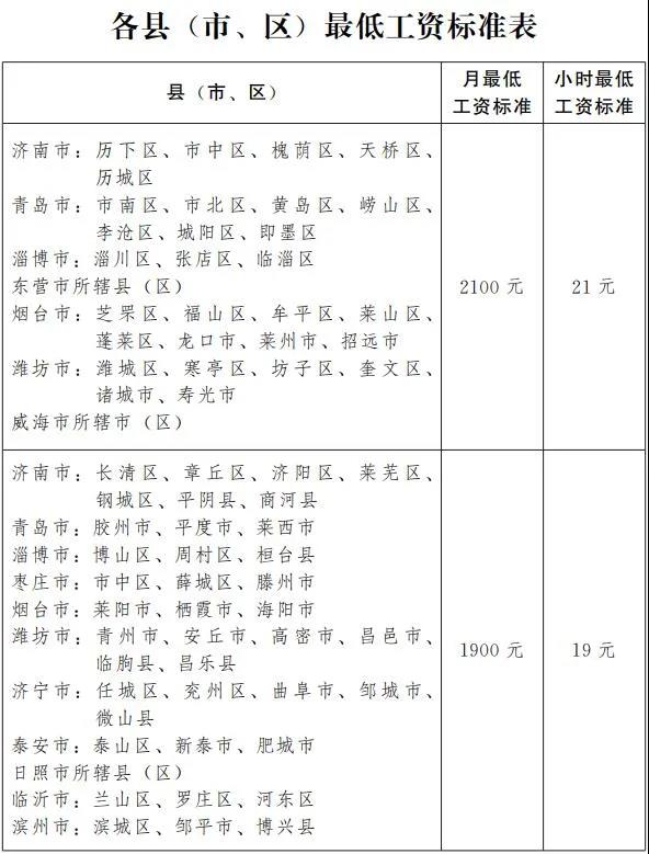 微信圖片_20210926163344.jpg