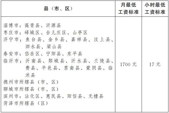 微信圖片_20210926163352.jpg