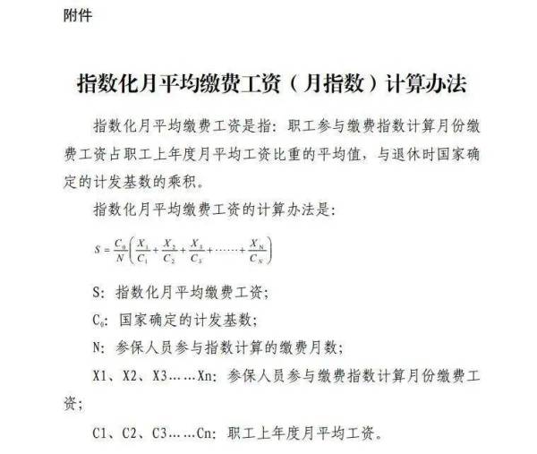 微信圖片_20211015094825.jpg 微信圖片_20211015094825.jpg
